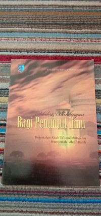 ADAB DAN BIMBINGAN BAGI PENUNTUT ILMU