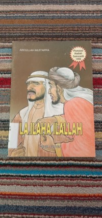 LAILAHA ILALLAH