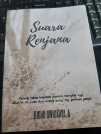SUARA RENJANA